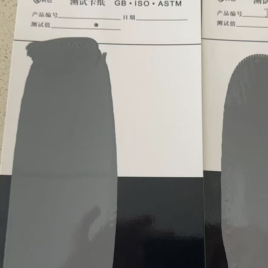丽江混凝土防碳化防护涂料