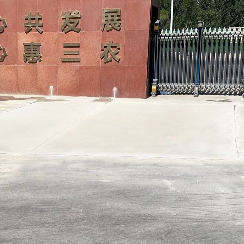 丽江路面快速通车修补料